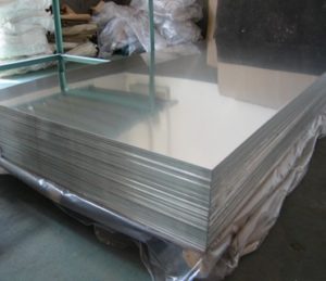 Mill finished aluminium sheet -1 @alumimart.com